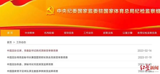 马红俊的邪神传承银雪10